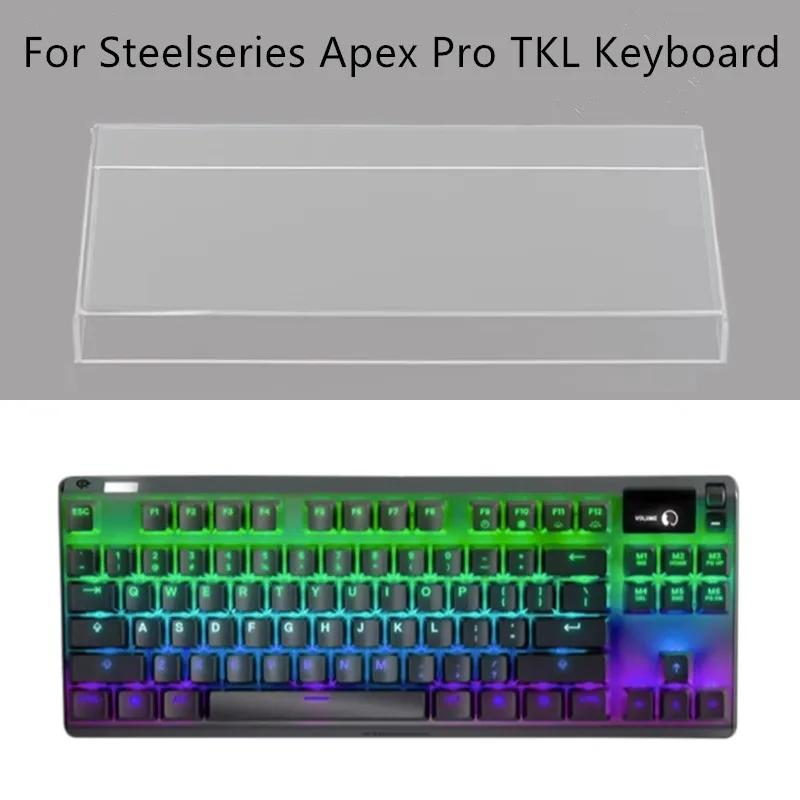 Steelseries Apex Pro TKL Ű  Ŀ, ũ   ,   Űĸ